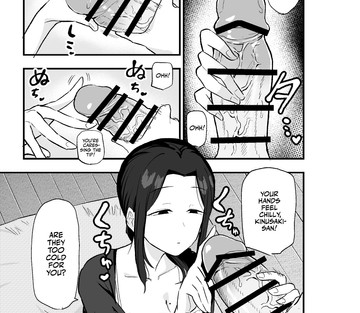Taihai Tsuma- Taihaikei Hitotsuma o Yachin Kawari ni Koki Tsukaeru Hanashi - Slutty Wife! - Page 16