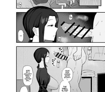 Taihai Tsuma- Taihaikei Hitotsuma o Yachin Kawari ni Koki Tsukaeru Hanashi - Slutty Wife! - Page 15