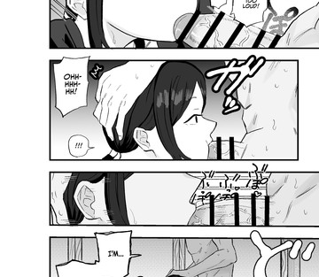 Taihai Tsuma- Taihaikei Hitotsuma o Yachin Kawari ni Koki Tsukaeru Hanashi - Slutty Wife! - Page 21