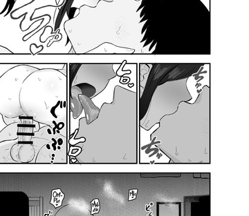 Taihai Tsuma- Taihaikei Hitotsuma o Yachin Kawari ni Koki Tsukaeru Hanashi - Slutty Wife! - Page 54