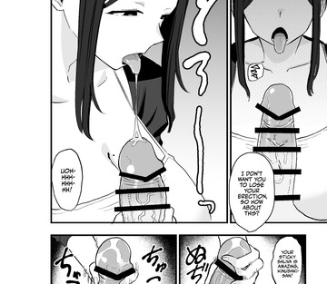 Taihai Tsuma- Taihaikei Hitotsuma o Yachin Kawari ni Koki Tsukaeru Hanashi - Slutty Wife! - Page 17