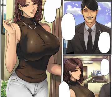 Artwork - Page 20