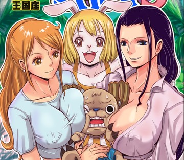Issue 3