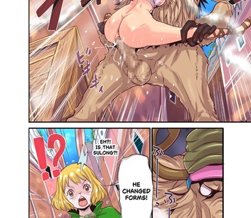 Issue 3 - Page 43