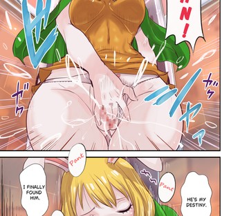 Issue 3 - Page 24