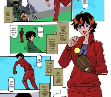 Akebi no Mi - Yuuko - Page 2