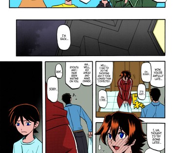 Akebi no Mi - Yuuko - Page 19