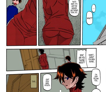Akebi no Mi - Yuuko - Page 22