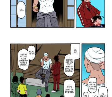 Akebi no Mi - Yuuko - Page 4