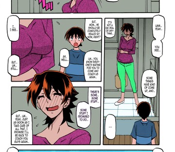 Akebi no Mi - Yuuko - Page 7