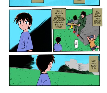 Akebi no Mi - Yuuko - Page 8