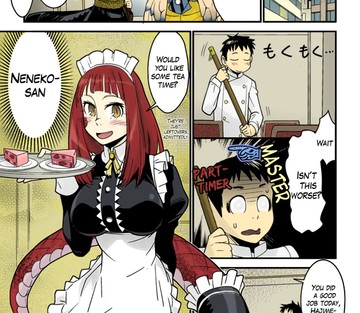 Avec amour, le café monstre - Page 19