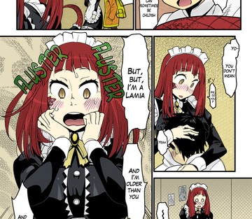 Avec amour, le café monstre - Page 22