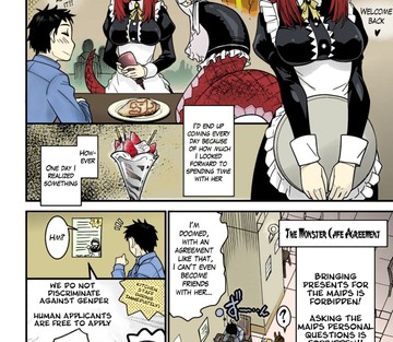 Avec amour, le café monstre - Page 18