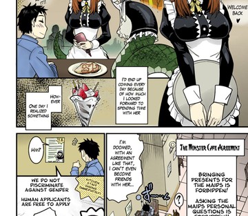 Avec amour, le café monstre - Page 2