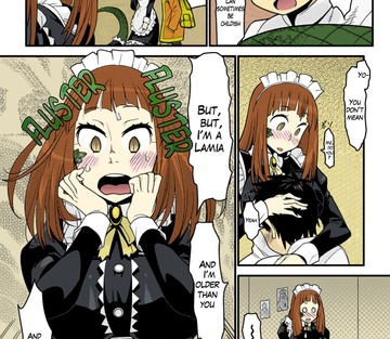 Avec amour, le café monstre - Page 6