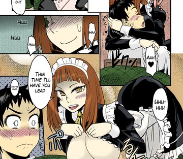 Avec amour, le café monstre - Page 11