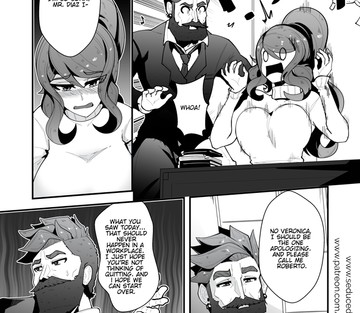 Burning Desires - Page 14