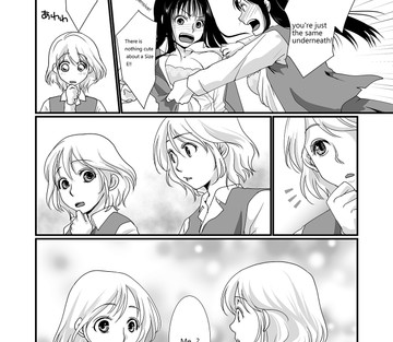 Watashi to Watashi - Me and Me - Page 9