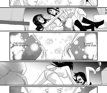 Watashi to Watashi - Me and Me - Page 10