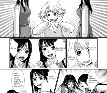 Watashi to Watashi - Me and Me - Page 8
