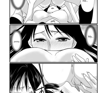 Watashi to Watashi - Me and Me - Page 16