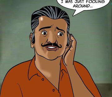 Issue 81 - Page 106