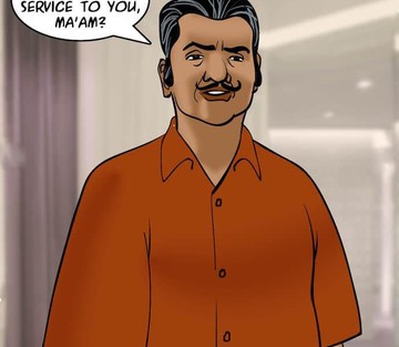 Issue 81 - Page 14