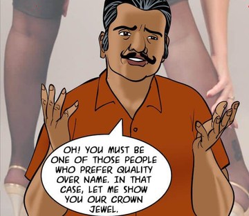 Issue 81 - Page 20