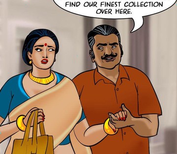 Issue 81 - Page 16