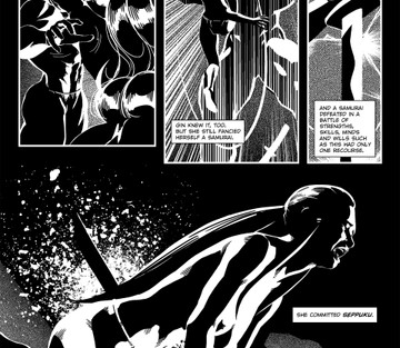 Issue 4 - Page 23