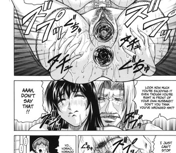 Mesuniezuma Sacrifice - Page 138