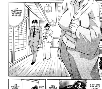 Mesuniezuma Sacrifice - Page 116