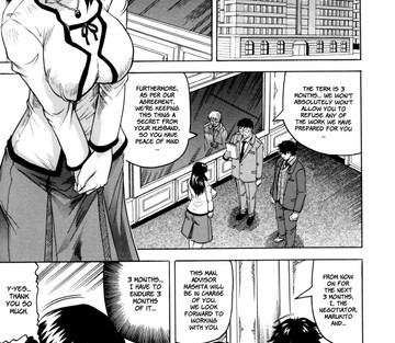 Mesuniezuma Sacrifice - Page 11