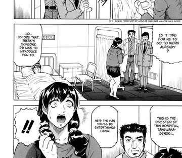 Mesuniezuma Sacrifice - Page 92