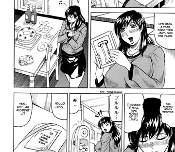 Mesuniezuma Sacrifice - Page 8