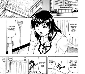 Mesuniezuma Sacrifice - Page 9