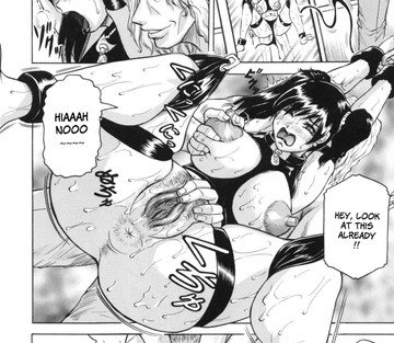 Mesuniezuma Sacrifice - Page 60