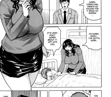 Mesuniezuma Sacrifice - Page 115