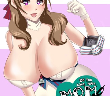 Erolady
