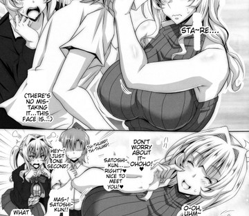 Boku dake no Bakunyuu Ona-maid no Hahaoya - Page 4