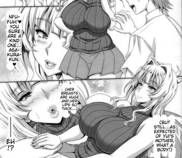 Boku dake no Bakunyuu Ona-maid no Hahaoya - Page 6