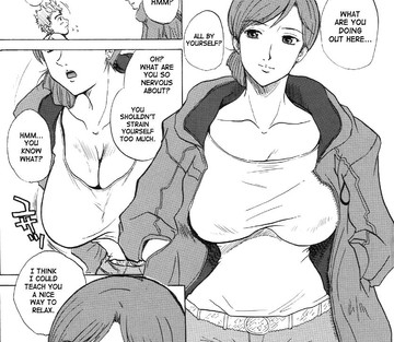 Minamoto Nanako no Karei na Hibi - La vie quotidienne splendide de Minamoto Nanako - Page 9