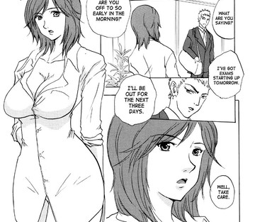 Minamoto Nanako no Karei na Hibi - La vie quotidienne splendide de Minamoto Nanako - Page 3