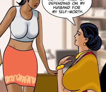 Issue 86 - Page 75