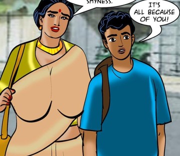 Issue 86 - Page 15
