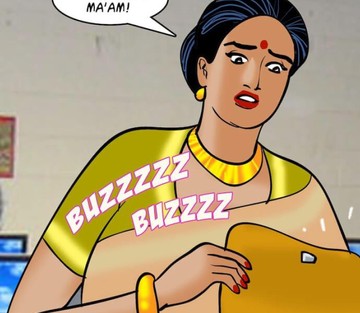 Issue 86 - Page 33