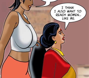 Issue 86 - Page 76