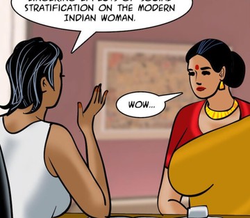 Issue 86 - Page 71