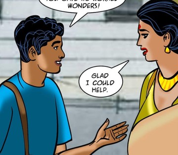 Issue 86 - Page 17